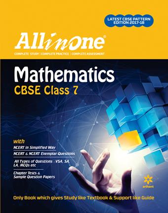 Arihant All in one MATHEMATICS cbse Class VII